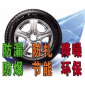 轎車輪胎安全升級應(yīng)用